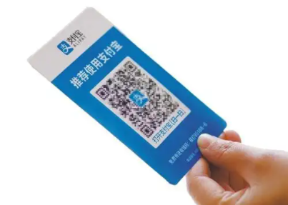 支付宝收款怎么出声音在其他手机 支付宝收款语音播报设置