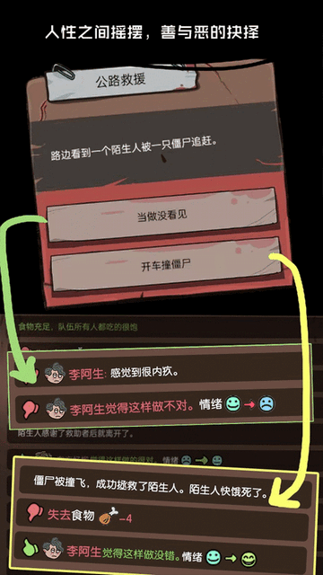 202212191731328449