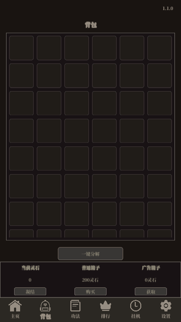 Screenshot_20240313-110129