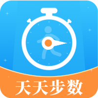 天天步数安卓版