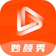妙颜秀相机官网版