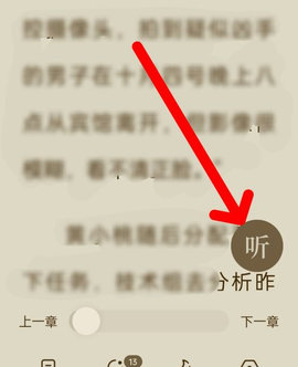 hellowland免费版