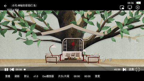 柠檬Mbox竖屏版
