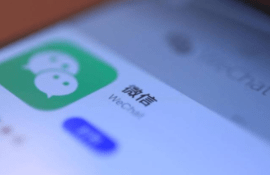 微信聊天记录可以同步到另一个手机吗 微信聊天记录同步