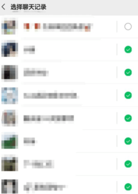 微信聊天记录可以同步到另一个手机吗 微信聊天记录同步