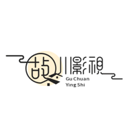 故川影视高清免费版