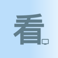 看看影视去广告版