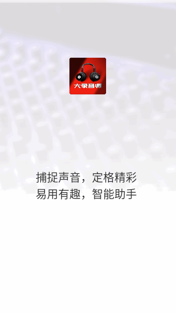 20240313025841144