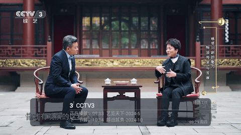 点点TV