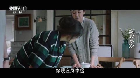 点点TV