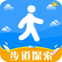 步道探索安卓版