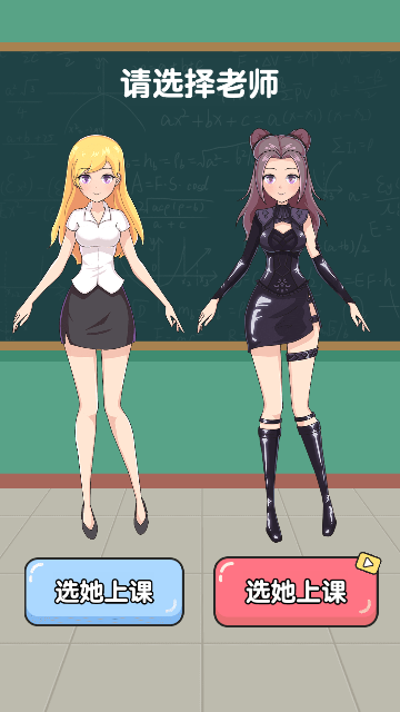 Screenshot_20240314-100641