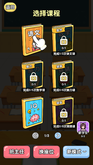Screenshot_20240314-100712
