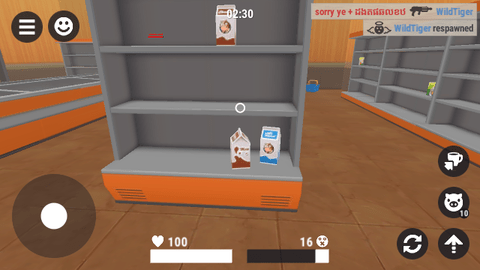 Screenshot_20240314-103619