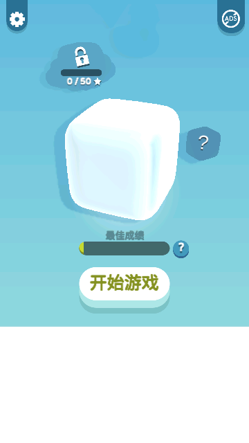 Screenshot_20240314-105206