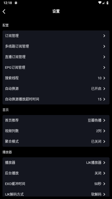 拾光畅谈影视