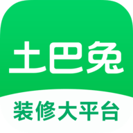 土巴兔装修平台官方版