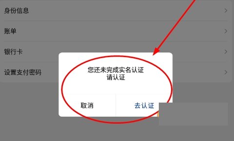 旺旺商聊官方安卓版