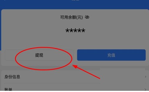 旺旺商聊官方安卓版