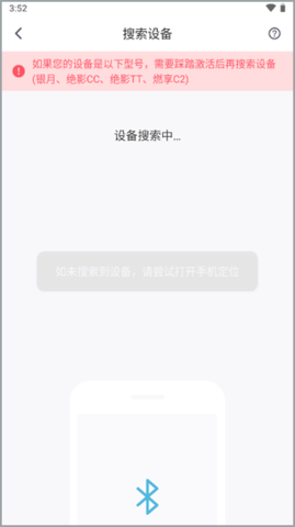 MERIT超燃脂2024最新版