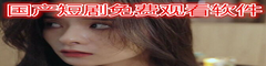 国产短剧软件合集