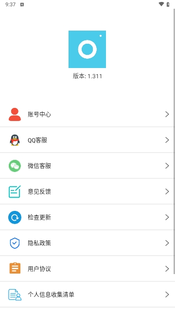 拍照复古相机免费版