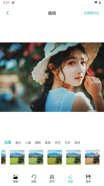 拍照复古相机免费版