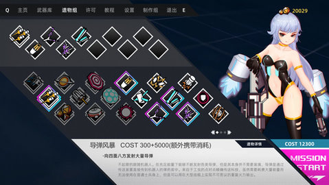 202205051419523198