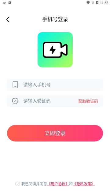 爆量剪辑