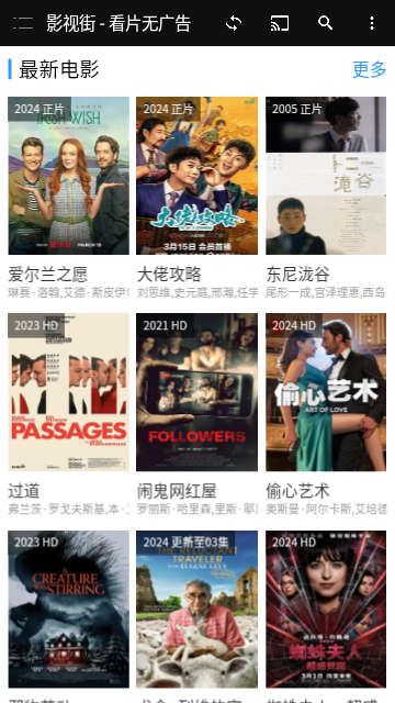 Screenshot_20240316-092645