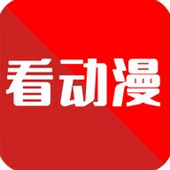看动漫追番2024最新版