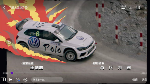青草影评2024最新版