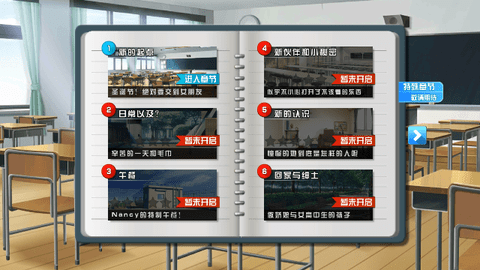 Screenshot_20240316-105018