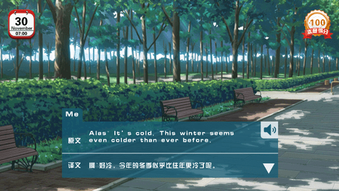 Screenshot_20240316-104911