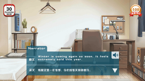 Screenshot_20240316-105027