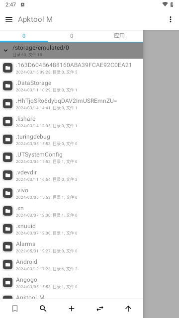 Apktool M