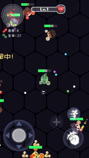 Screenshot_20240318-145522