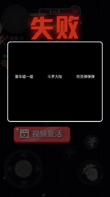 Screenshot_20240318-145525