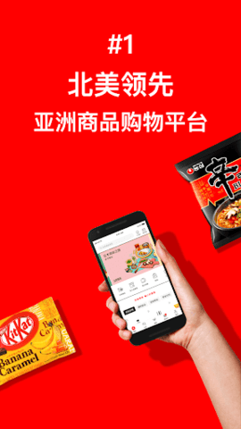 亚米网2024最新版