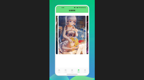 比漫熊漫画板免费版