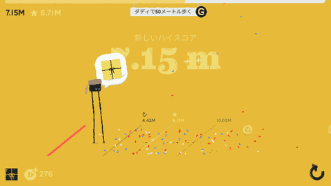 Screenshot_20240319-125009