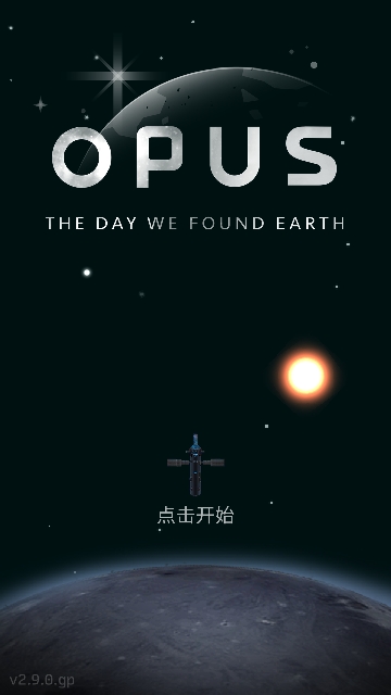 OPUS: T