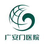 广安门医院网上挂号app