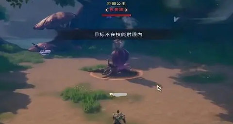 塔瑞斯世界国际服