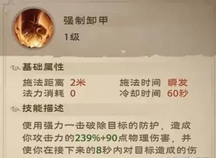 塔瑞斯世界国际服