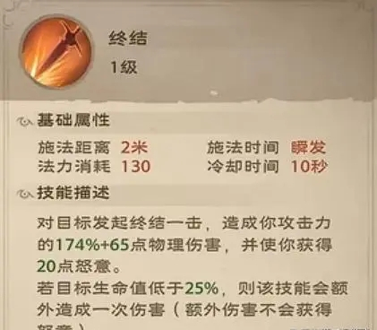 塔瑞斯世界国际服