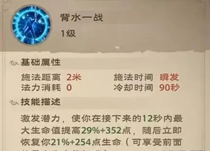 塔瑞斯世界国际服