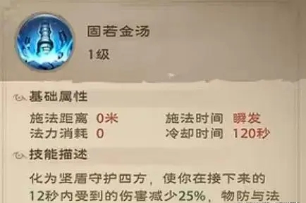 塔瑞斯世界国际服