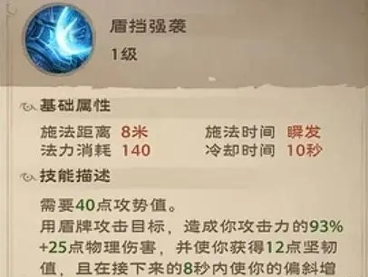 塔瑞斯世界国际服