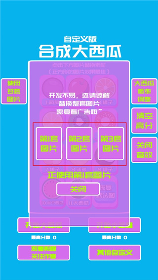 202209171425413629